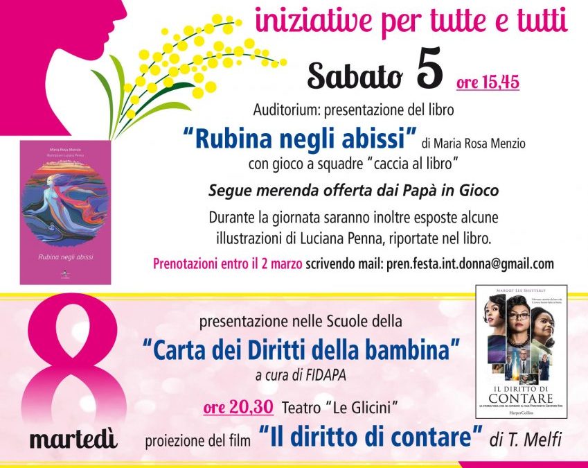 I tre prossimi appuntamenti in Marzo (5, 8 e 9)